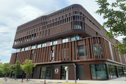 Graco의 아시아 태평양 본사, 중국 상하이