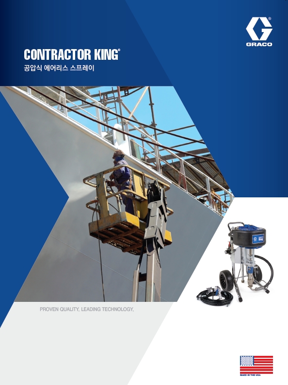 3J0336KO-A Contractor King