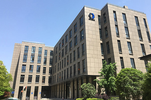 Gracos huvudkontor i Asien/Stillahavsområdet, Shanghai, Kina