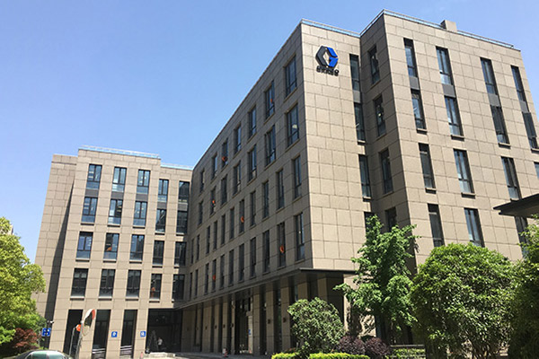 Graco Asia Pacific Headquarters, Shanghai, China