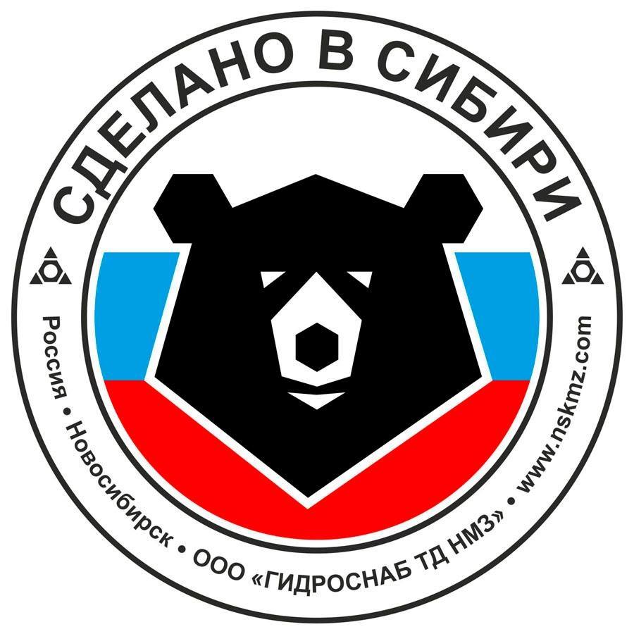 Логотип «Гидроснаб»