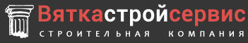 Vyatkastroyservice-logo