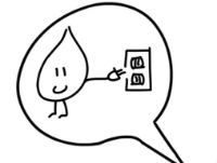 Electrostatic Gun Basics - Thumbnail